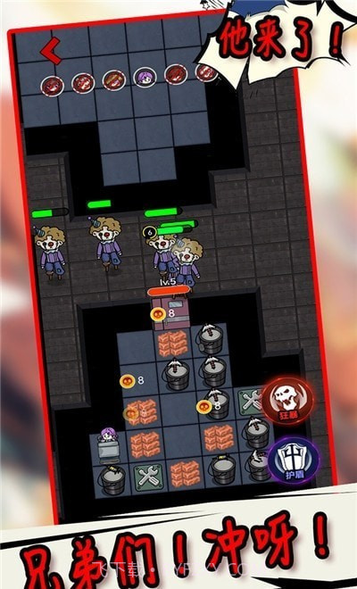 生存冒险世界2截图1