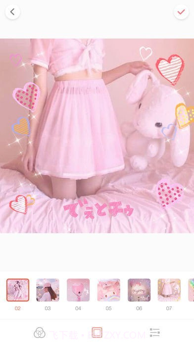 少女梦相机截图4 少女梦相机截图4