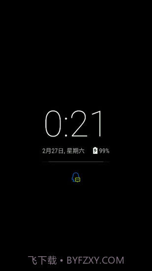 手机息屏时钟截图1