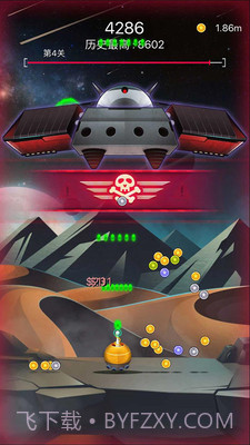 射击与闪躲截图4 射击与闪躲截图4