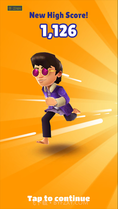 地铁跑酷变速版0.1倍截图1 地铁跑酷变速版0.1倍截图1