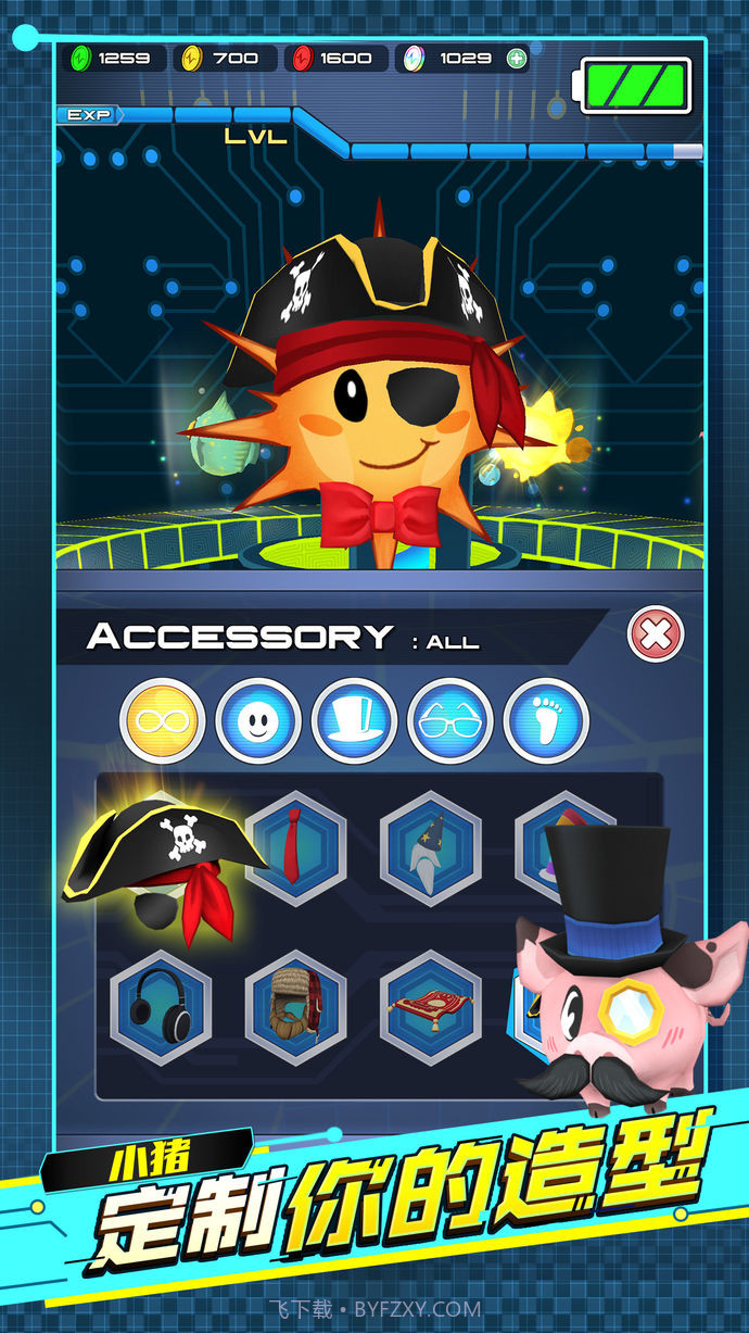 电力小子截图2 电力小子截图2