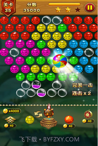 乐游泡泡龙截图3 乐游泡泡龙截图3