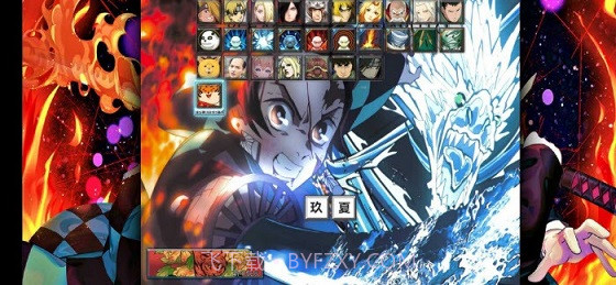 BVNJOJO整合版截图3 BVNJOJO整合版截图3