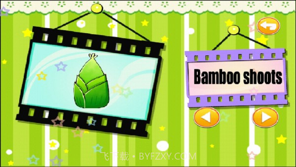 儿童益智识蔬菜截图4