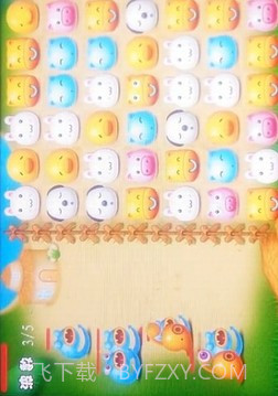 动物大作战内购版截图1