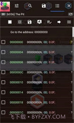 a.dongyx666游戏修改器截图2 a.dongyx666游戏修改器截图2