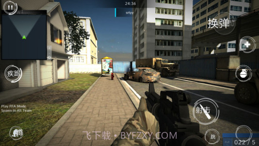 战斗核心截图6 战斗核心截图6