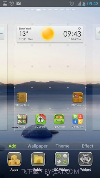 GO多屏壁纸截图2