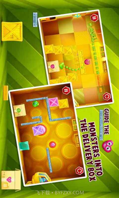 怪兽邮递截图4 怪兽邮递截图4