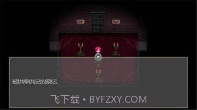 捉迷藏2:异邦人截图2 捉迷藏2:异邦人截图2