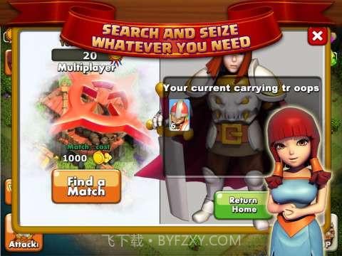 部落战斗 Tribal Battles截图4