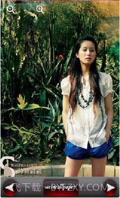 美女刘诗诗壁纸截图5