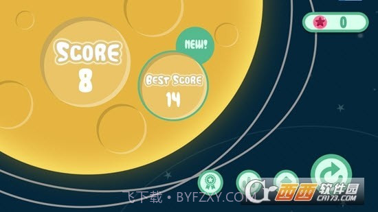 圈圈缩小啦The Circle截图2 圈圈缩小啦The Circle截图2