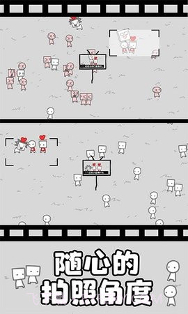 拍照也疯狂无敌版截图3