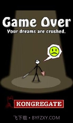 火柴人打羽毛球3截图4