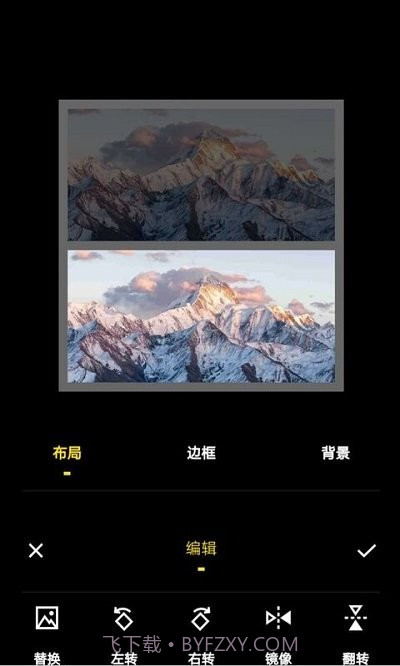 创意拼图截图2 创意拼图截图2