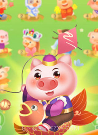 阳光养猪宝农户版截图3 阳光养猪宝农户版截图3