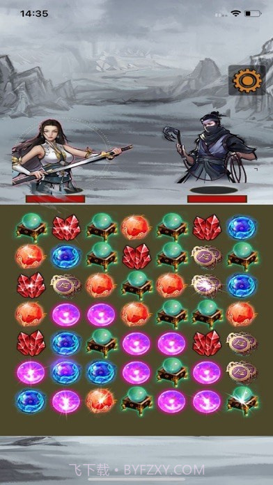 接招吧少侠截图3 接招吧少侠截图3