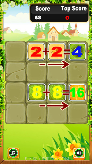 8192中文版截图3