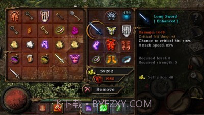 阿尔莫拉岛截图2