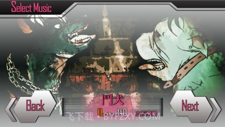 Chase截图2 Chase截图2