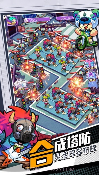 潮流战争截图1 潮流战争截图1