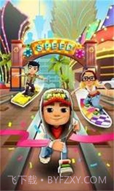 GG修改器修改地铁跑酷截图3