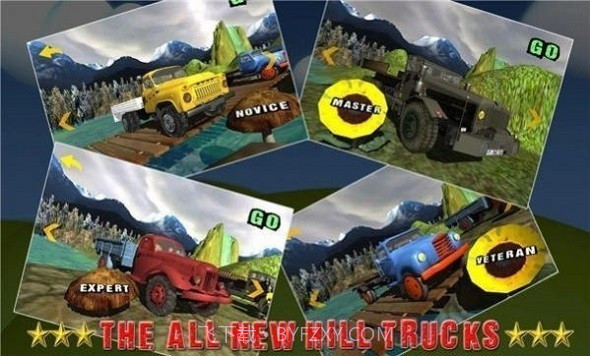 山地卡车驾驶运输截图2