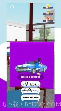 艺术家生活3D截图1