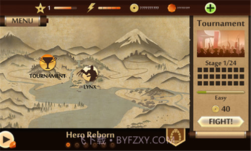 暗影格斗相印9代截图2