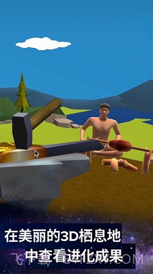 模拟生存细胞起源截图1 模拟生存细胞起源截图1