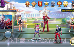 天天炫斗应用宝版截图2 天天炫斗应用宝版截图2