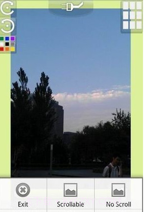 壁纸巫师截图3 壁纸巫师截图3