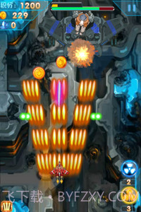 天天空战英雄截图4