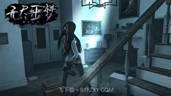 无尽噩梦逃出生天截图2 无尽噩梦逃出生天截图2