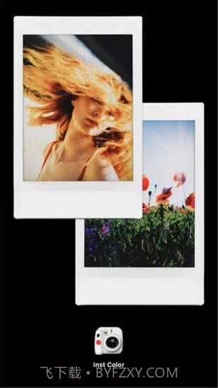 Dazz相机去广告版截图3