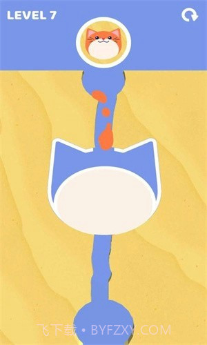 挖掘和颜色截图2 挖掘和颜色截图2