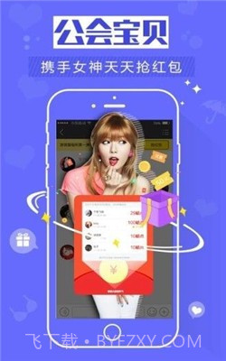 kk手游网交易平台截图3 kk手游网交易平台截图3