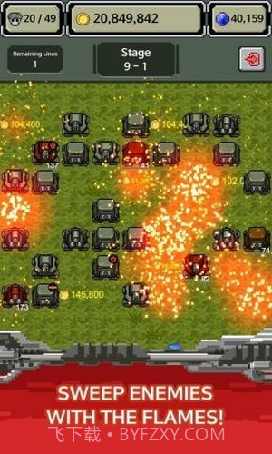 军衔徽章手游截图2