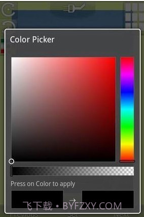 壁纸巫师截图1 壁纸巫师截图1