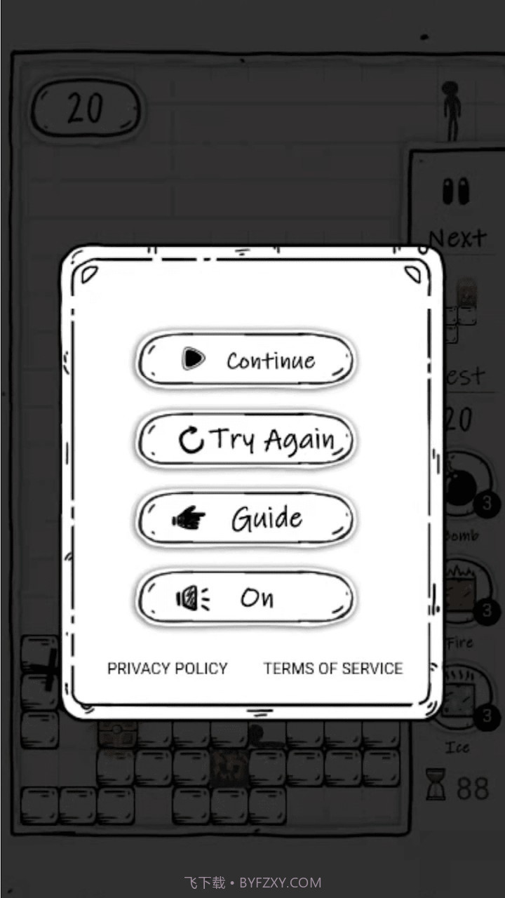 南瓜火柴人截图1