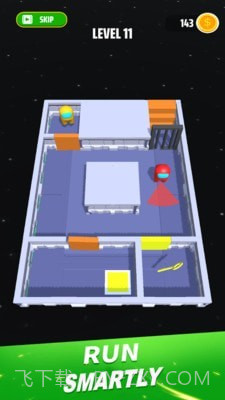 潜入我们之中截图3 潜入我们之中截图3