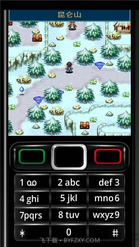 本大爷的青葱岁月截图1