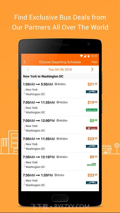 戈托布斯GotoBus截图2