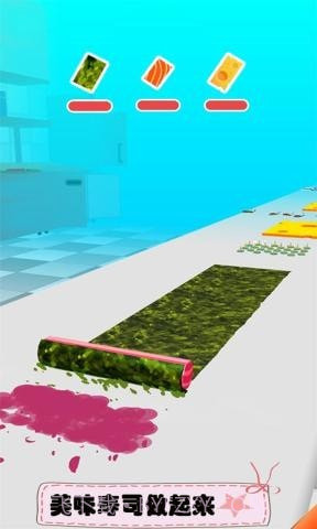 寿司大排档截图1