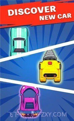 供飙车夜骑士截图1