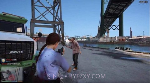 圣安地列斯魅影GTR豪华版截图2