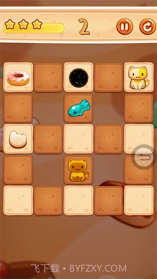 喂猫截图3 喂猫截图3