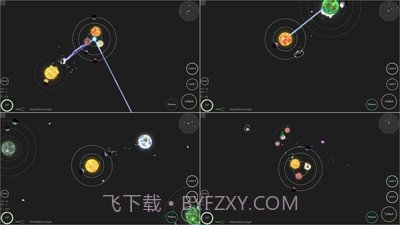 我的宇宙手机版截图1